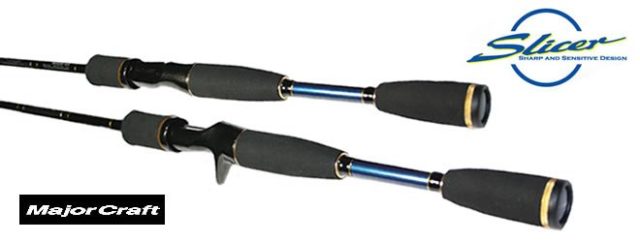 Major Craft – одна из этих фирм, которая ничего не изготавливает, помимо спиннингов