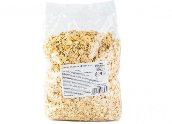 Овсяная каша Геркулес