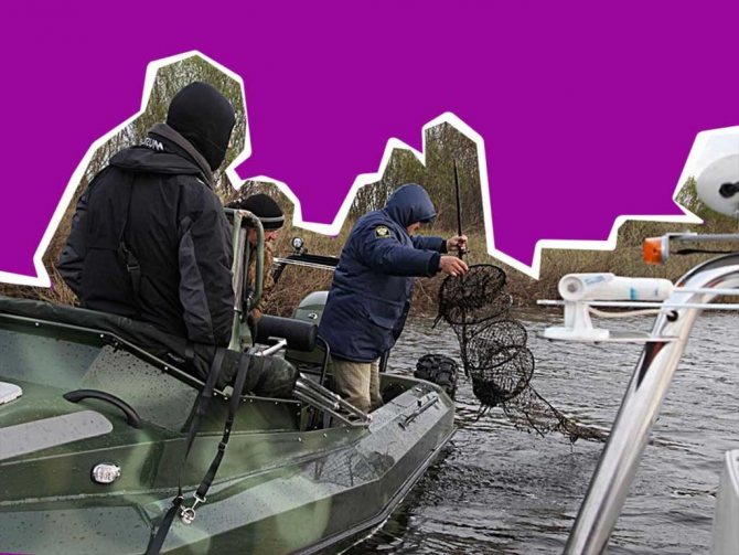 закон о рыбалке